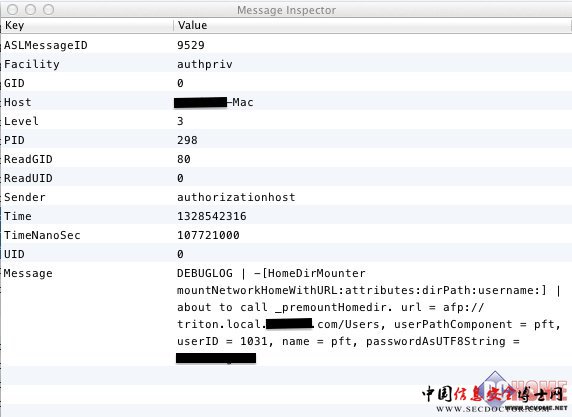 OS Xشı© FileVault