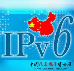 Ӫ14ʡ20IPv6