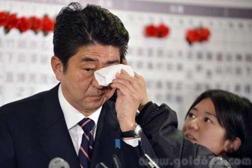 日本退休金系统遭遇黑客攻击,安倍政府又遇信任危机