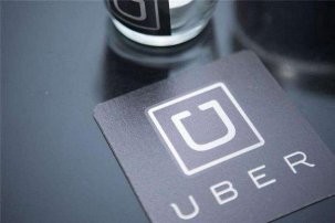 Uberַ˽20ڽܼල